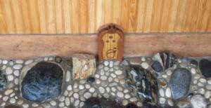 GnomeDoor slider edit